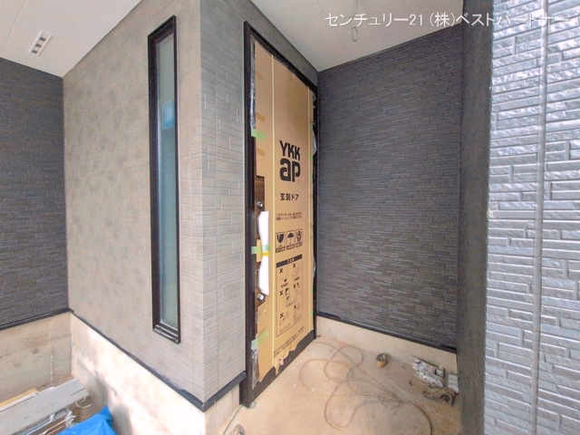 シート