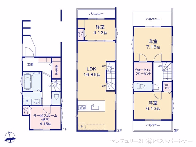 蕨市塚越3丁目(戸建)02 間取図