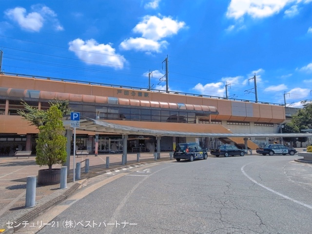 JR「戸田公園」駅