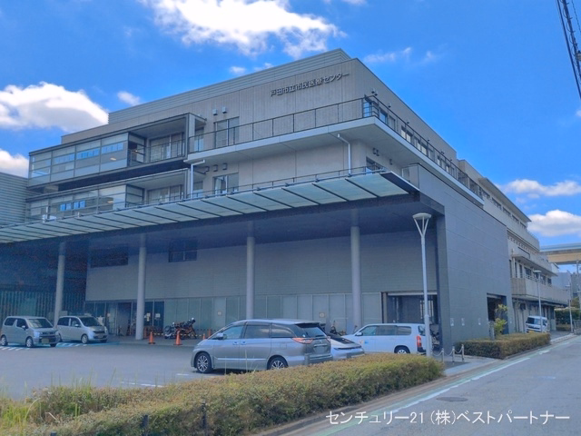 戸田市立市民医療センター