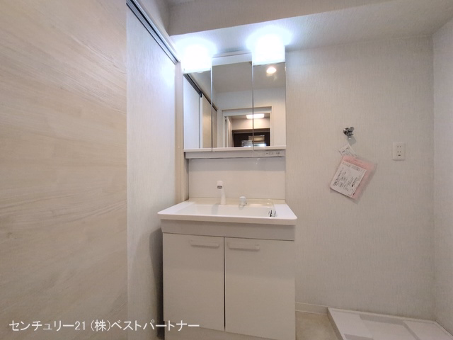 メルサニュートダミヨシ 洗面所