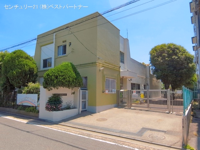 笹目東保育園
