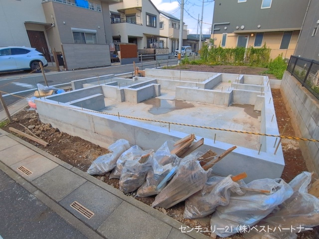 基礎
