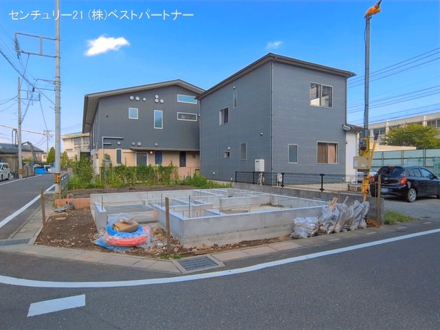 基礎