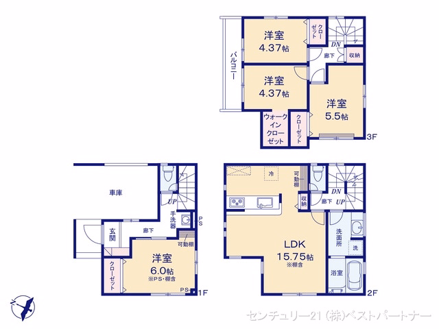 蕨市錦町3丁目（戸建）01 間取図