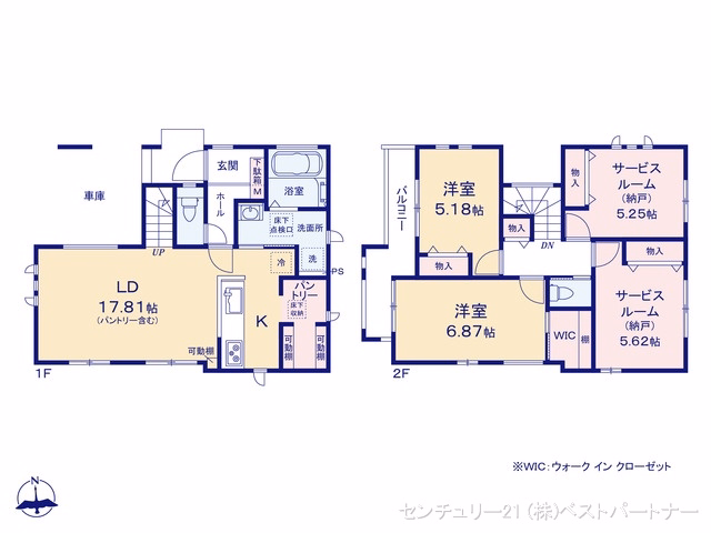 新築戸建て 戸田市新曽136街区 A号棟 間取図