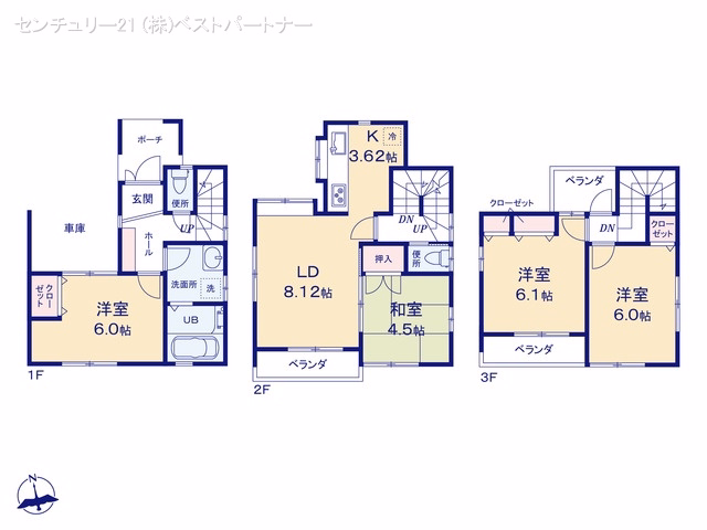 戸田市下前2丁目 間取図