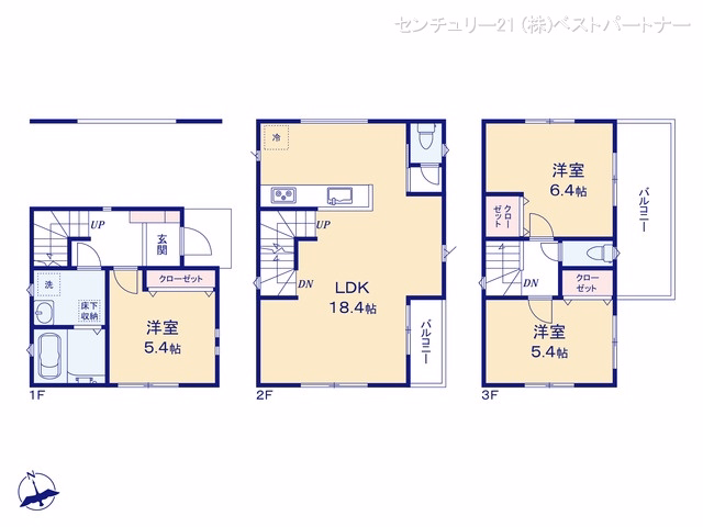 蕨市北町4丁目(戸建)01 間取図