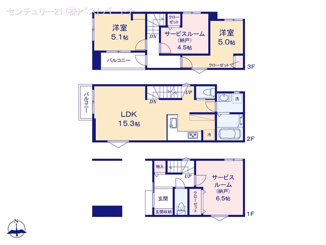 戸田市南町(戸建)02 間取図
