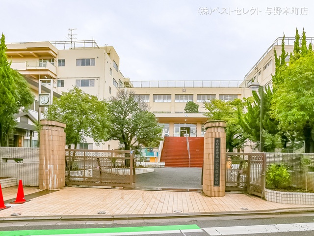 さいたま市立上大久保中学校 距離520m