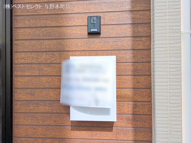 埼玉県さいたま市桜区栄和3丁目の新築戸建て完成写真 2025年6月4日撮影
