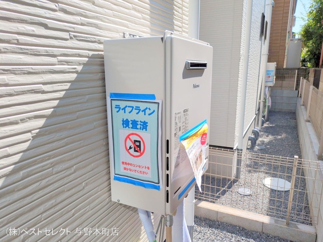 埼玉県さいたま市桜区栄和3丁目の新築戸建て完成写真 2025年6月4日撮影