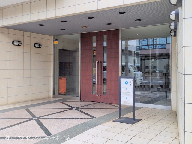 埼玉県さいたま市桜区田島10丁目のマンション『ロータリーパレス浦和西』外観写真 2025年3月3日撮影