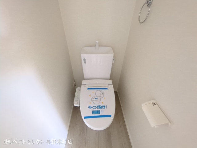 埼玉県さいたま市桜区栄和3丁目の新築戸建てトイレ写真 2025年6月1日撮影