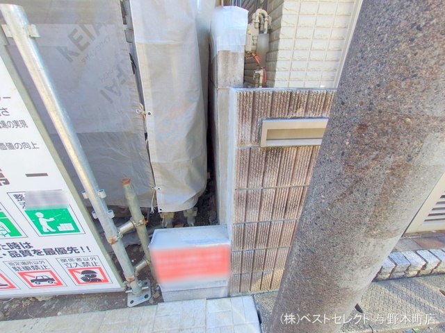 埼玉県さいたま市桜区栄和3丁目の新築戸建てシート写真 2025年4月8日撮影