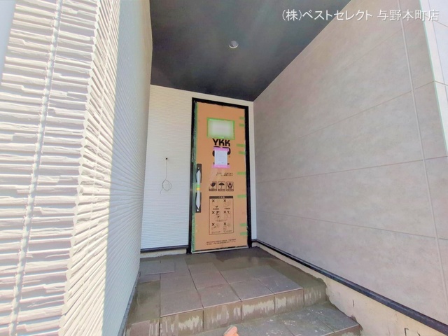 埼玉県さいたま市桜区栄和3丁目の新築戸建て外構写真 2025年4月30日撮影