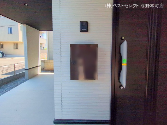 埼玉県さいたま市桜区栄和3丁目の新築戸建て完成写真 2025年5月27日撮影