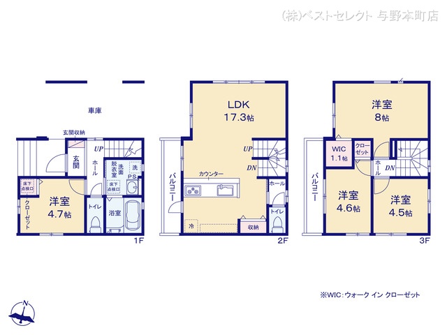 埼玉県さいたま市桜区栄和3丁目の新築戸建て 4LDK間取図 ※図面と異なる場合は現況を優先