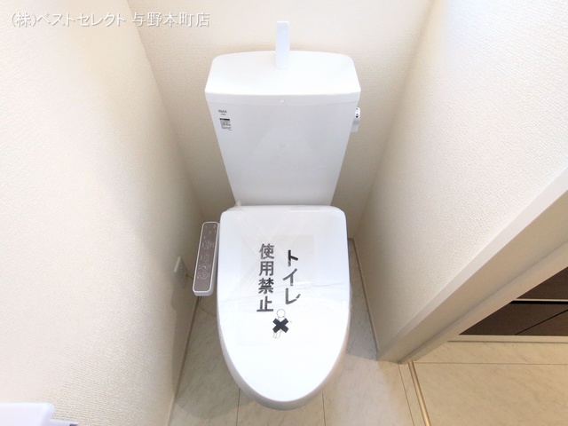 埼玉県さいたま市桜区町谷１丁目の新築戸建てトイレ写真 2025年6月25日撮影