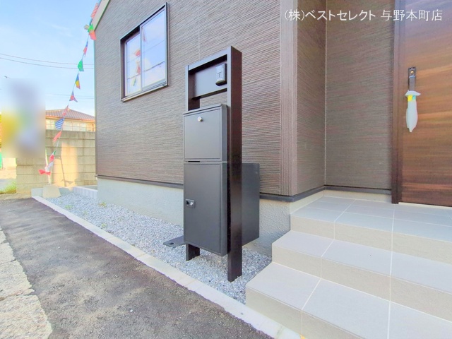 埼玉県さいたま市桜区町谷１丁目の新築戸建て完成写真 2025年10月2日撮影