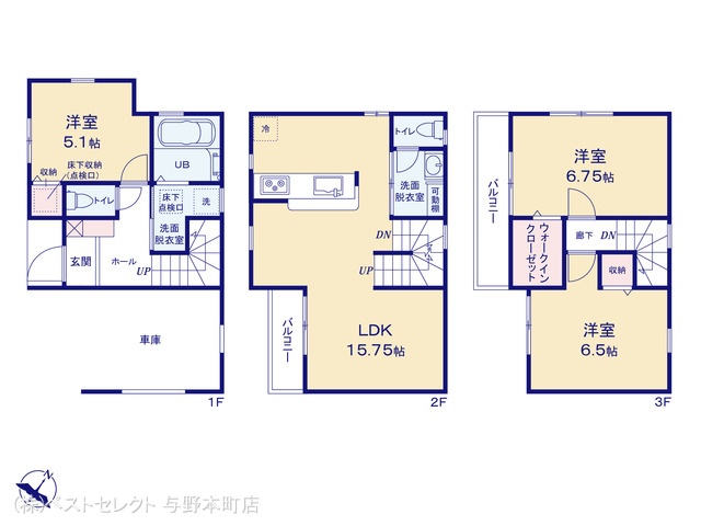埼玉県さいたま市桜区町谷１丁目の新築戸建て 3LDK間取図 ※図面と異なる場合は現況を優先