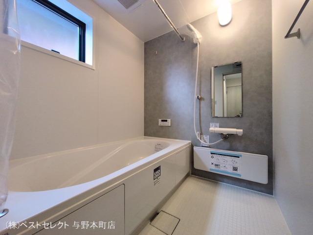 埼玉県さいたま市桜区町谷１丁目の新築戸建てお風呂写真 2025年7月16日撮影