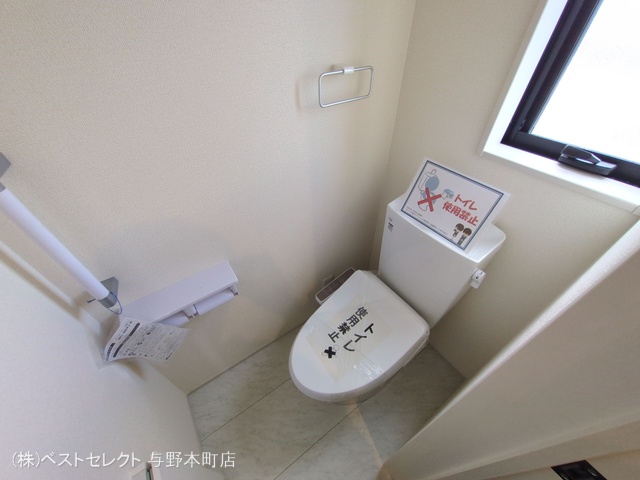 埼玉県さいたま市桜区町谷１丁目の新築戸建てトイレ写真 2025年7月16日撮影