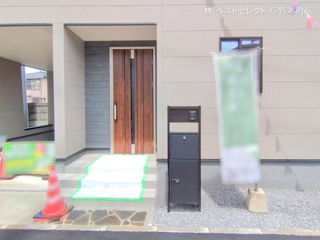 埼玉県さいたま市桜区町谷１丁目の新築戸建て完成写真 2025年7月14日撮影