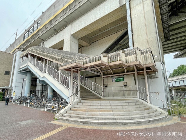JR「中浦和」駅 距離1440m
