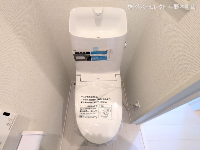埼玉県さいたま市桜区西堀7丁目の新築戸建てトイレ写真 2025年8月6日撮影