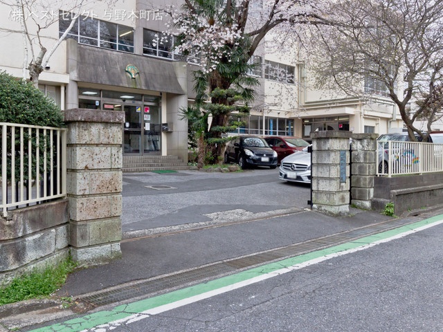 さいたま市立上落合小学校 距離280m
