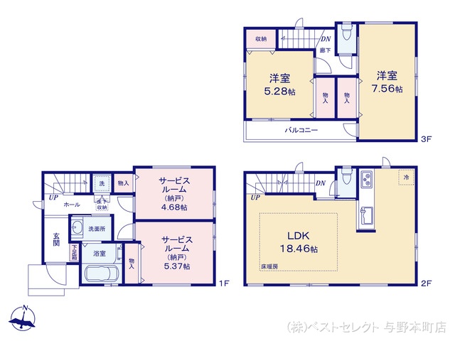 埼玉県さいたま市中央区上落合6丁目の新築戸建て 2SLDK間取図 ※図面と異なる場合は現況を優先