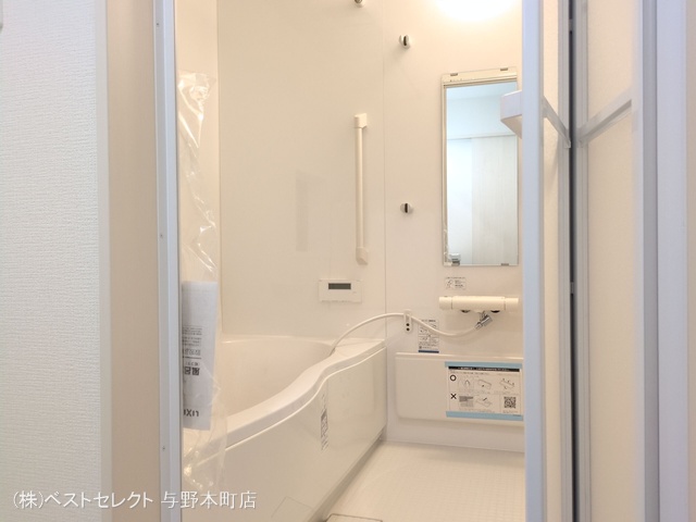 埼玉県さいたま市中央区上落合6丁目の新築戸建てお風呂写真 2025年7月2日撮影