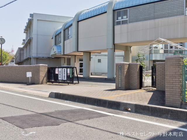さいたま市立与野南中学校 距離1600m