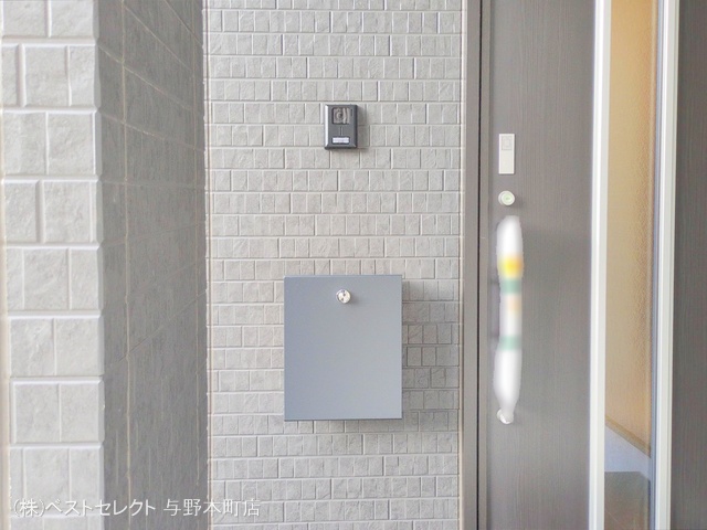 埼玉県さいたま市中央区新中里4丁目の新築戸建て完成写真 2025年10月5日撮影