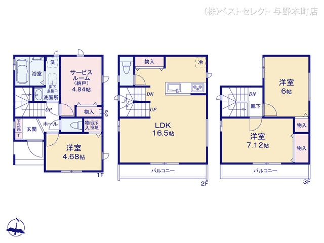 埼玉県さいたま市中央区新中里4丁目の新築戸建て 3SLDK間取図 ※図面と異なる場合は現況を優先