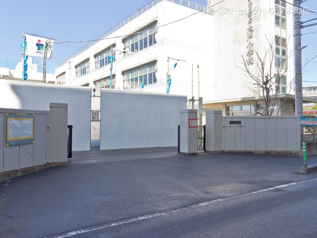 さいたま市立大戸小学校 距離1120m