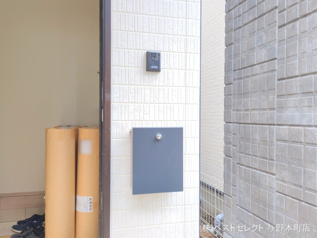 埼玉県さいたま市中央区新中里4丁目の新築戸建て外構写真 2025年9月18日撮影
