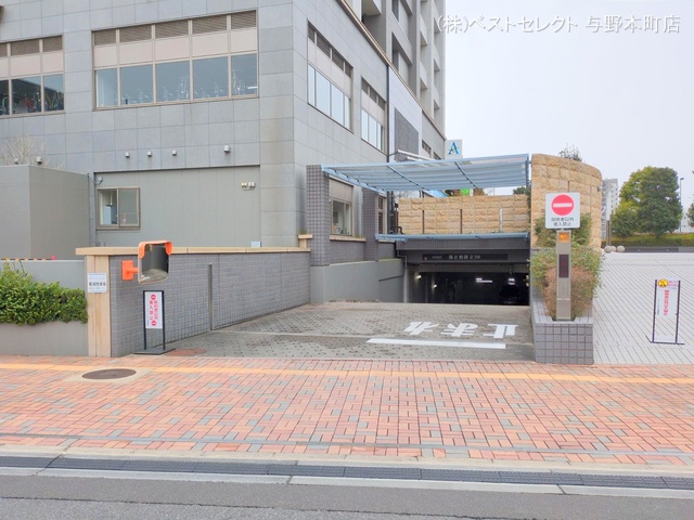 埼玉県さいたま市中央区上落合5丁目のマンション『S4タワー』外観写真 2025年3月3日撮影
