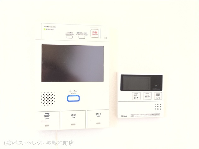 埼玉県さいたま市中央区上落合5丁目のマンション『S4タワー』室内設備写真 2025年6月23日撮影
