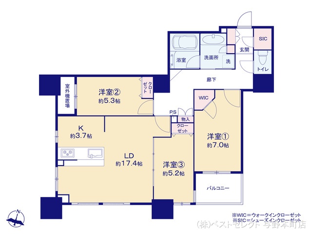埼玉県さいたま市中央区上落合5丁目のマンション『S4タワー』 3LDK間取図 ※図面と異なる場合は現況を優先