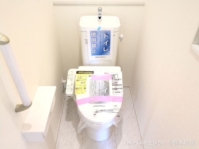 埼玉県さいたま市桜区大字神田の新築戸建てトイレ写真 2025年7月2日撮影