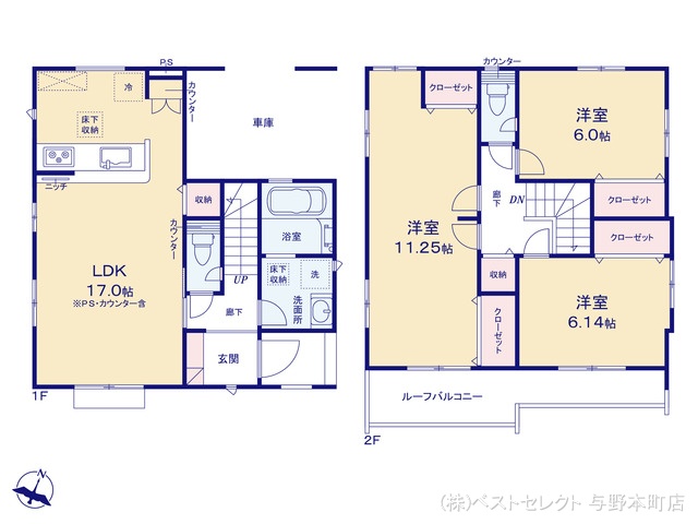 埼玉県さいたま市桜区大字神田の新築戸建て 3LDK間取図 ※図面と異なる場合は現況を優先