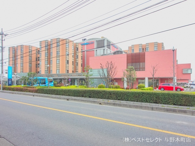 さいたま市民医療センター 距離1170m