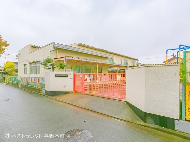 白鍬保育園 距離240m