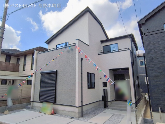 埼玉県さいたま市桜区田島５丁目の新築戸建て完成写真 2026年2月17日撮影