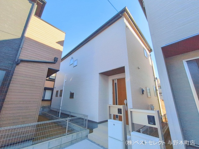 埼玉県さいたま市浦和区皇山町の新築戸建て完成写真 2026年2月2日撮影