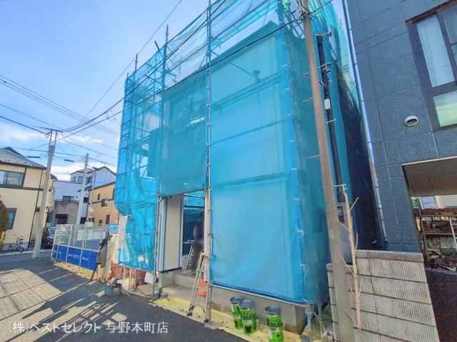 埼玉県さいたま市浦和区大東１丁目の新築戸建てシート写真 2026年2月26日撮影