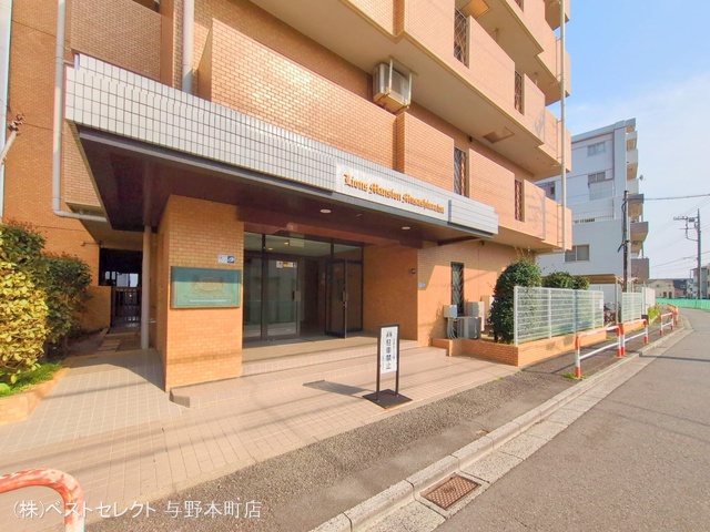 埼玉県さいたま市南区内谷１丁目のマンション『ライオンズマンション武蔵浦和』外観写真 2025年3月24日撮影