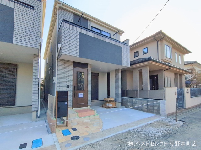 埼玉県さいたま市浦和区大東２丁目の新築戸建て完成写真 2026年1月26日撮影